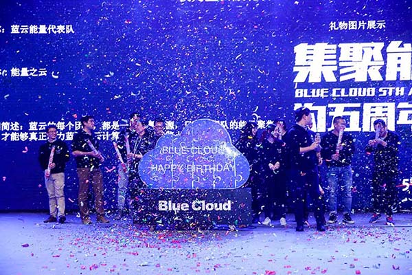 &#21338;&#40060;&#23448;&#26041;&#32593;&#39029;&#29256;&#45;&#21338;&#40060;&#40;&#20013;&#22269;&#41;